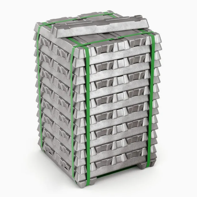 Aluminum Ingots